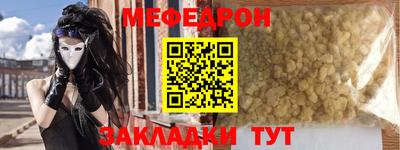 гидропоника Краснокаменск