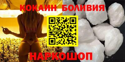 гидропоника Краснокаменск