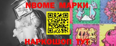 мдма Краснодар