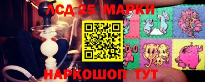 мдма Краснодар