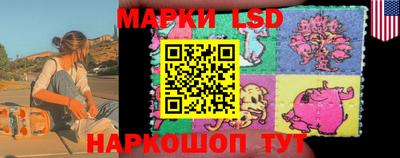 mdma Краснознаменск