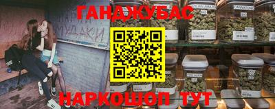 mdma Краснознаменск