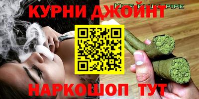 мдма Краснодар