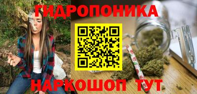 мдма Краснодар