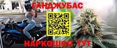 мдма Краснодар