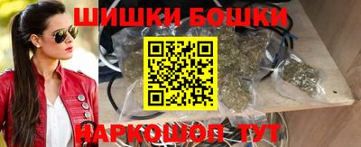 гидропоника Краснокаменск