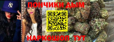 гидропоника Краснокаменск