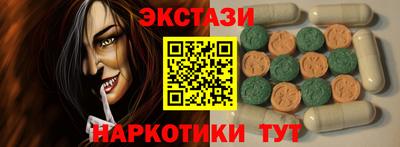 а пвп мука Кумертау