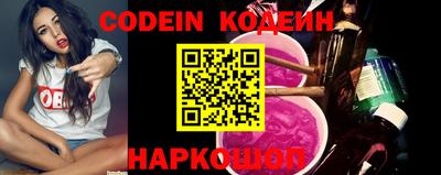 гидропоника Краснокаменск