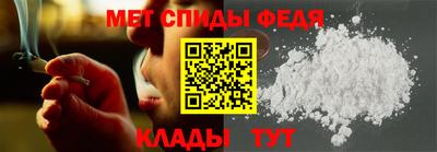 мдма Краснодар