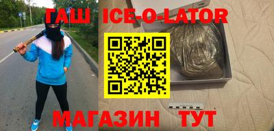 mdma Краснознаменск