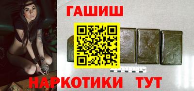 а пвп мука Кумертау